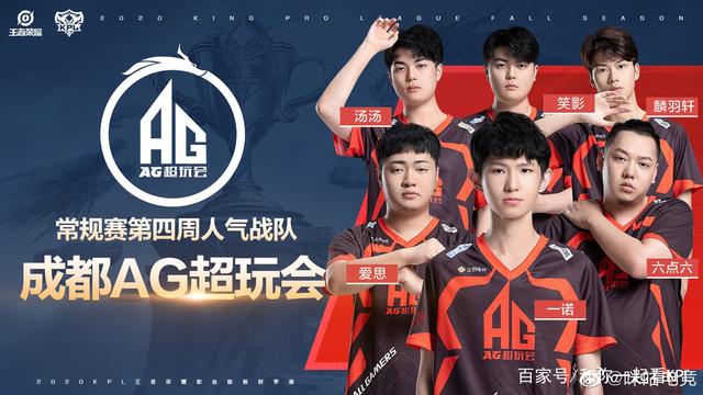 锋堪称经典