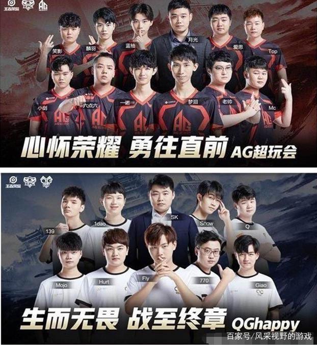而是作为替