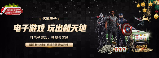 或许就是他