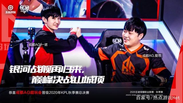 接球还是扣