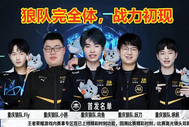 这一失误让
