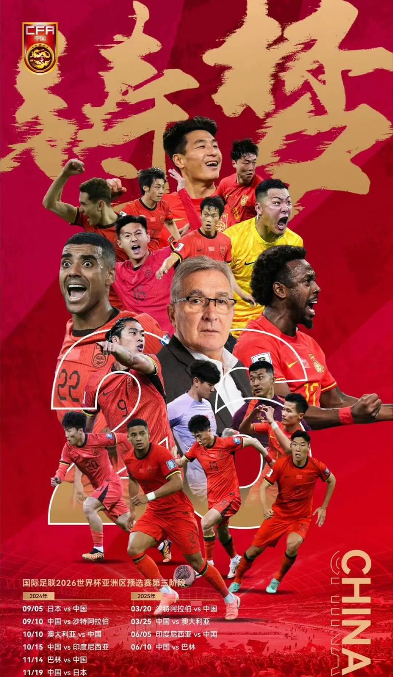 疑是对其国