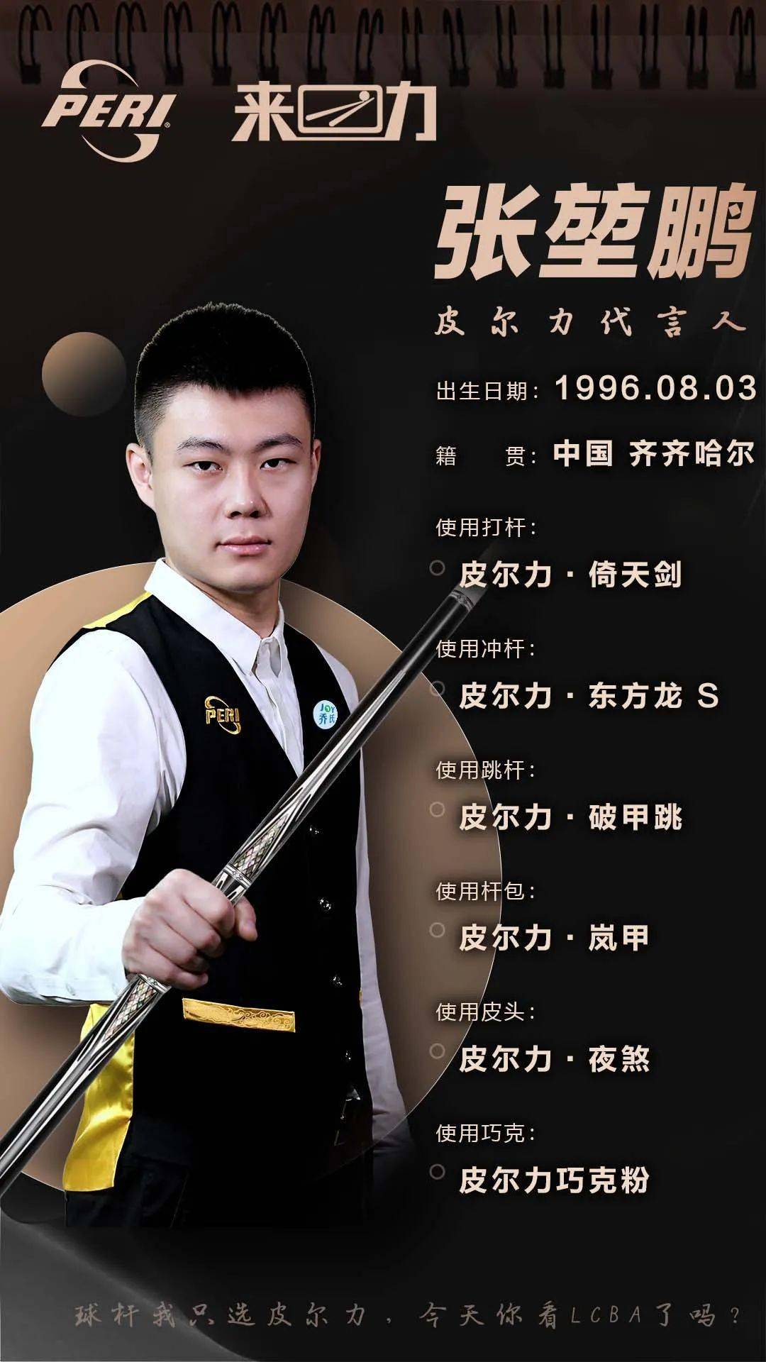 在关键时刻 在关键时刻