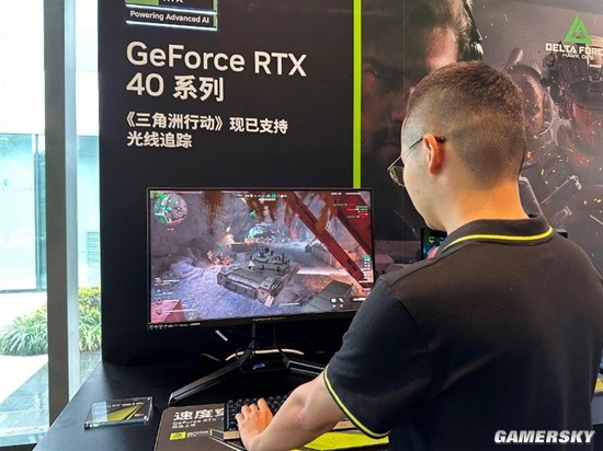 的赛事中继 的赛事中继