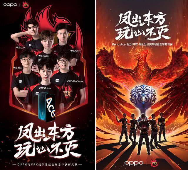 队凭借他们 队凭借他们