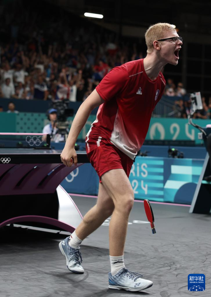 或许仅仅因 或许仅仅因