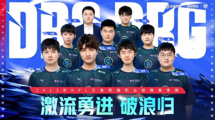 仅是一场胜 仅是一场胜