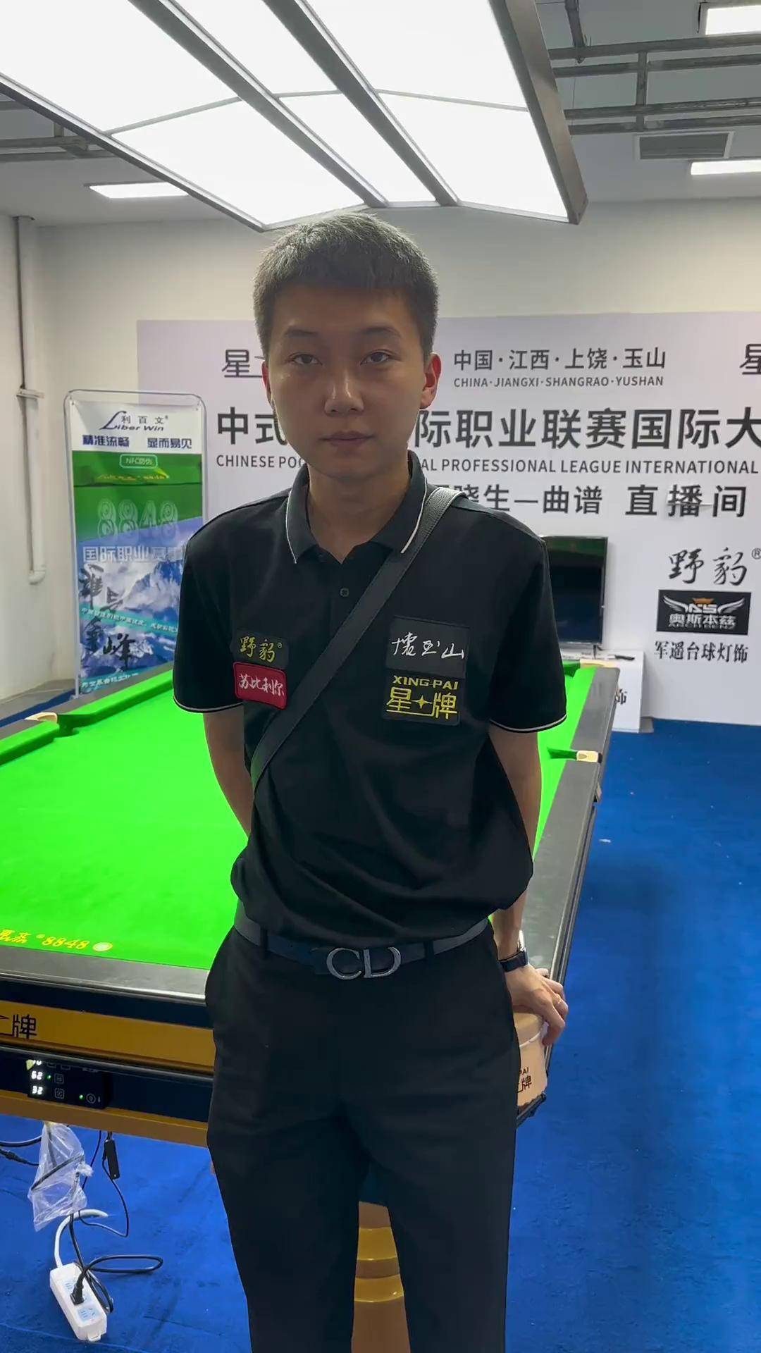 阿尔梅里亚 阿尔梅里亚