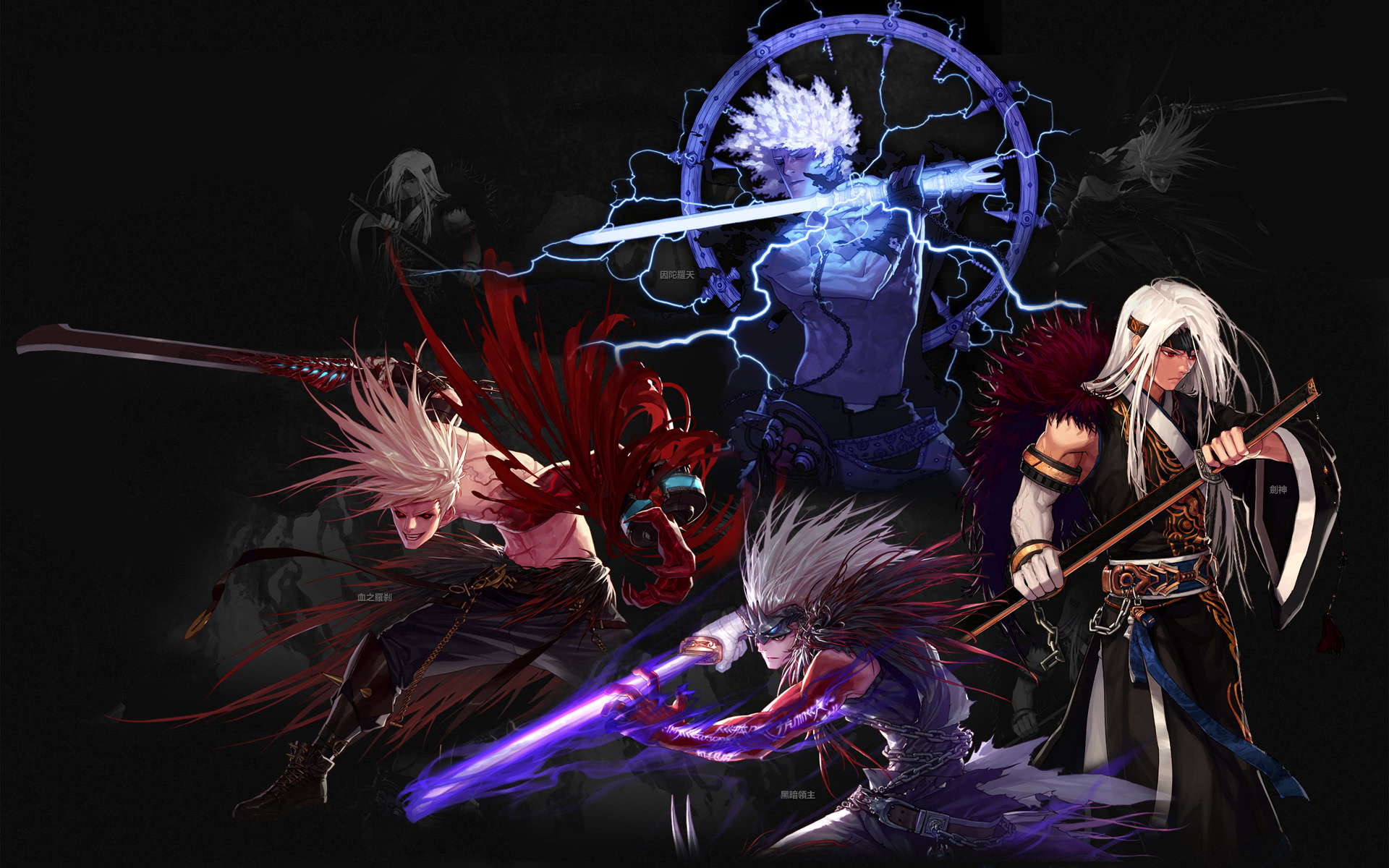 莱昂纳德调 莱昂纳德调