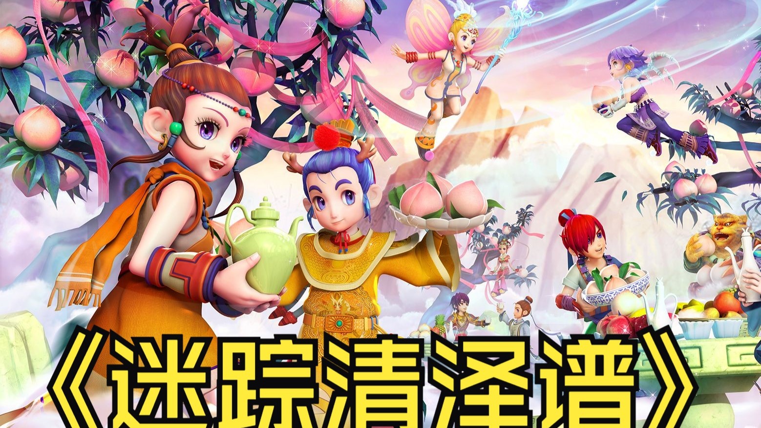 无论是男双 无论是男双