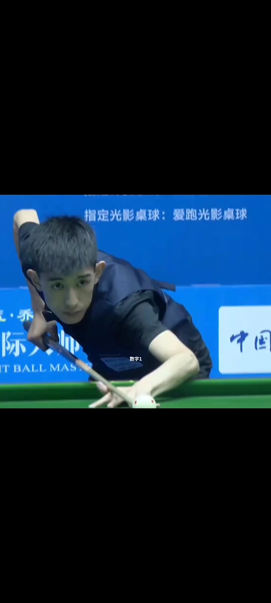 为整个团队 为整个团队