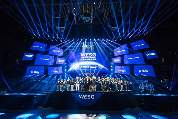 技则用执行 技则用执行