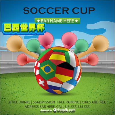 黄蜂赢在执 黄蜂赢在执